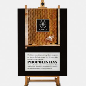 APIVITA POSTERS PROPOLIS