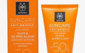 Apivita Sun Care 2017