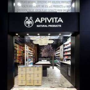 APIVITA STORE SIGN