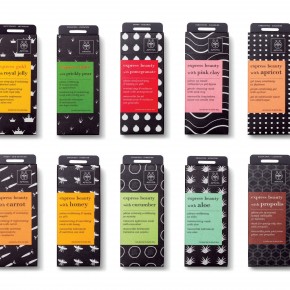 Apivita Express Face Masks Packaging