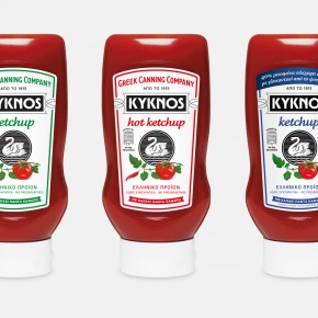 Kyknos Ketchup by DKD