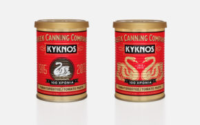 Kyknos 100 Years Anniversary