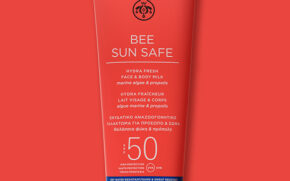 Apivita Sunscreen
