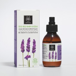 BABIES-LAVENDER-OIL-INTERNAL