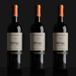 Boutari-Krifi-Plagia-wine-label-design-by-DKD-Studio-01