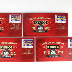 DKD-KYKNOS-STAMPS-03