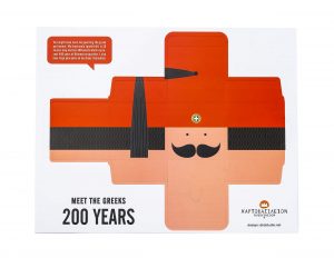 An image of Evzone from Meet the Greeks collection of miniatures, designed by DKD studio