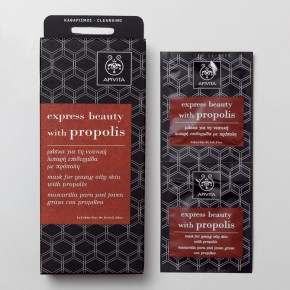 EXPRESS-PROPOLIS-INTERNAL