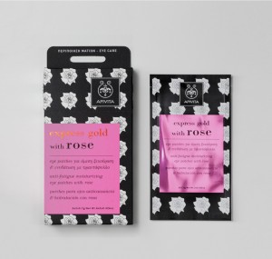 An image of Apivita Express Face Masks Packaging, designed by DKD.
