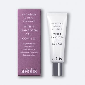 Aeolis Eye Cream