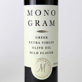 Mild Flavor Monogram Olive Oil