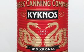 Kyknos 100 Years Anniversary