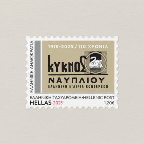 KYKNOS-STAMPS-04a