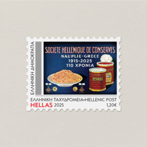 KYKNOS-STAMPS-04c