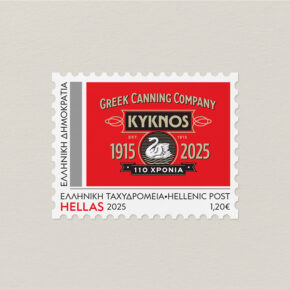 KYKNOS-STAMPS-04d