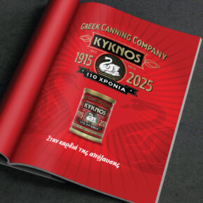 KYKNOS_110 YEARS_DESIGN BY DKD STUDIO-03