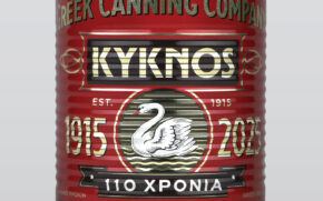 Kyknos 110 Years Anniversary