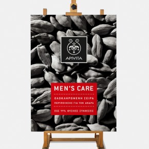 MENS-POSTER-A-INTERNAL