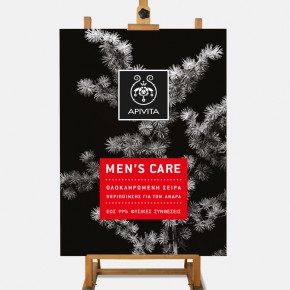 MENS-POSTER-B-INTERNAL