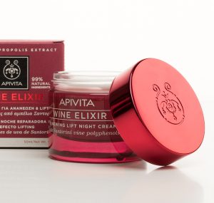 An image of Apivita' wine elixir face care packaging, designed by DKD.