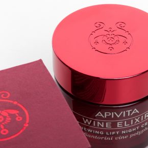 Apivita' wine elixir face care packaging