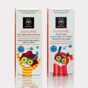 APIVITA's Sun Care Kids Packaging