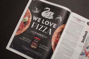 An image of Kyknos Pizza Magazine Ad, designed by DKD.