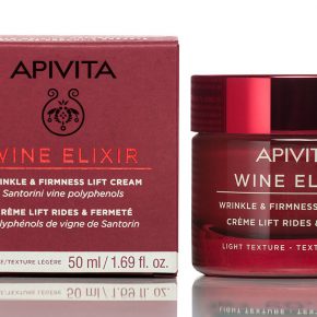 Apivita' wine elixir face care packaging