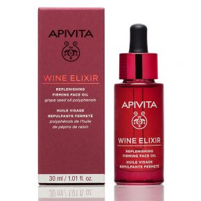 Apivita' wine elixir face care packaging