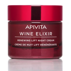 Apivita' wine elixir face care packaging