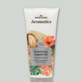 PAPOUTSANIS-Aromatics-Design-by-DKD-Studio-05