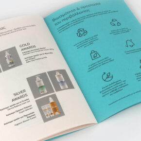PHARMASEPT-30YEARS-Brochure-Design-by-DKD-Studio-04