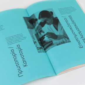 PHARMASEPT-30YEARS-Brochure-Design-by-DKD-Studio-07