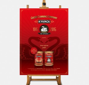 An image of Kyknos poster design for 100 years anniversary, designed by DKD