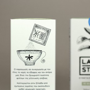 STEVIA-box03web