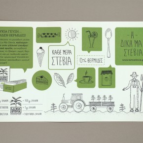 STEVIA-leaflet01web