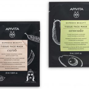 apivita-express-tissue-masks-sachets-dkd-studio