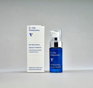 An image of Dr. Villy Rodopoulou skincare packaging, designed by dkd studio.